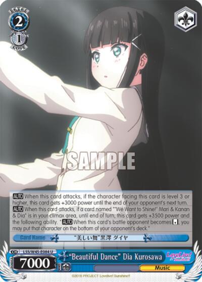 "Beautiful Dance" Dia Kurosawa - [Love Live! Sunshine!!] | Gear Gaming Fayetteville
