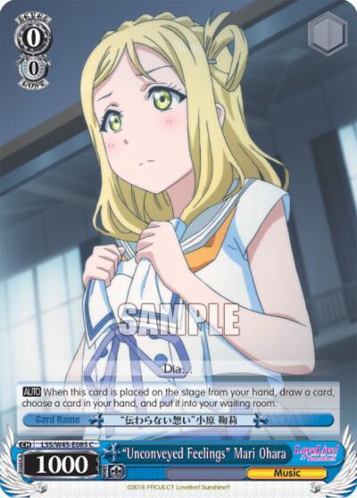 "Unconveyed Feelings" Mari Ohara - [Love Live! Sunshine!!] | Gear Gaming Fayetteville