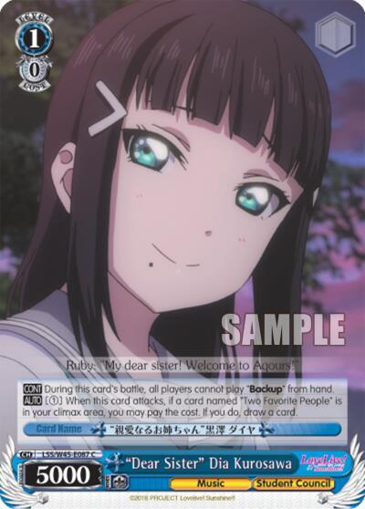 "Dear Sister" Dia Kurosawa - [Love Live! Sunshine!!] | Gear Gaming Fayetteville