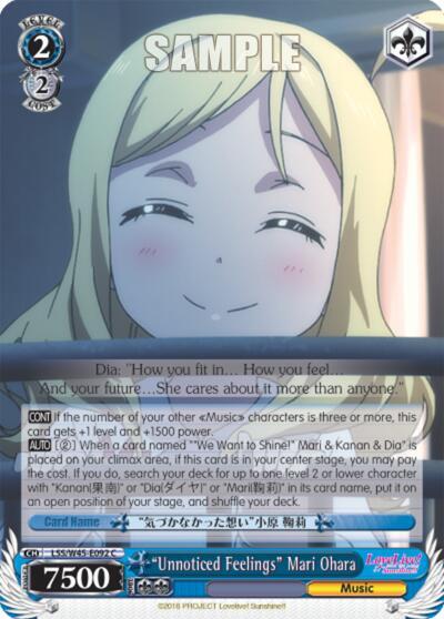 "Unnoticed Feelings" Mari Ohara - [Love Live! Sunshine!!] | Gear Gaming Fayetteville