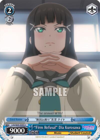 "Firm Refusal" Dia Kurosawa - [Love Live! Sunshine!!] | Gear Gaming Fayetteville