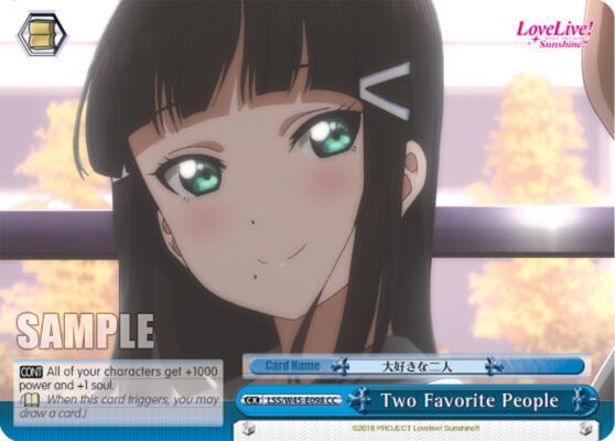 Two Favorite People - [Love Live! Sunshine!!] | Gear Gaming Fayetteville