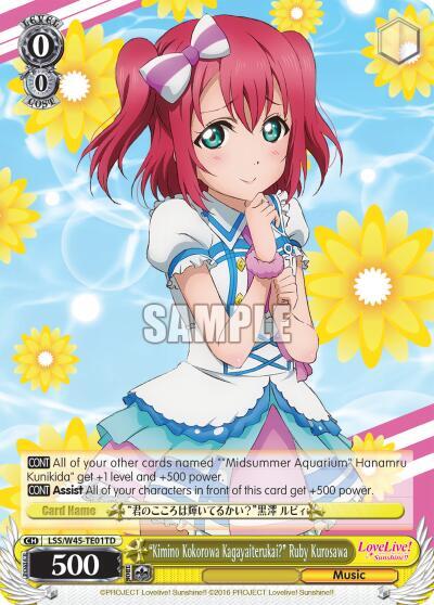 "Kimino Kokorowa Kagayaiterukai?" Ruby Kurosawa - [Love Live! Sunshine!!] | Gear Gaming Fayetteville