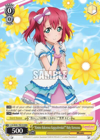 "Kimino Kokorowa Kagayaiterukai?" Ruby Kurosawa (RRR) - [Love Live! Sunshine!!] | Gear Gaming Fayetteville