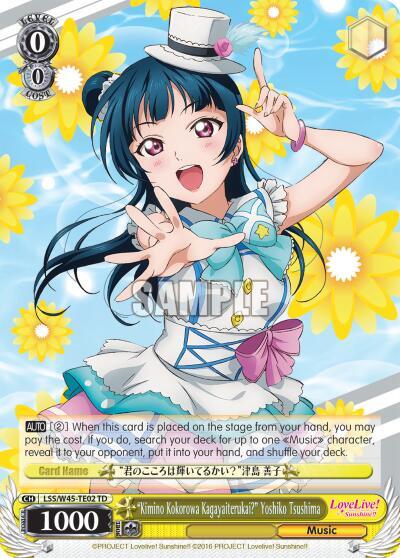 "Kimino Kokorowa Kagayaiterukai?" Yoshiko Tsushima - [Love Live! Sunshine!!] | Gear Gaming Fayetteville