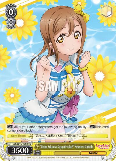 "Kimino Kokorowa Kagayaiterukai?" Hanamaru Kunikida - [Love Live! Sunshine!!] | Gear Gaming Fayetteville
