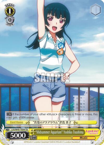 "Midsummer Aquarium" Yoshiko Tsushima - [Love Live! Sunshine!!] | Gear Gaming Fayetteville