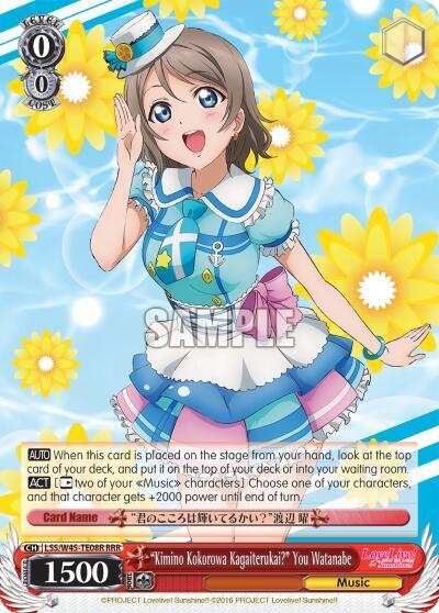 "Kimino Kokorowa Kagaiterukai?" You Watanabe (RRR) - [Love Live! Sunshine!!] | Gear Gaming Fayetteville