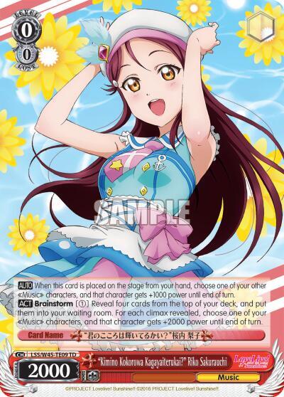 "Kimino Kokorowa Kagayaiterukai?" Riko Sakurauchi - [Love Live! Sunshine!!] | Gear Gaming Fayetteville