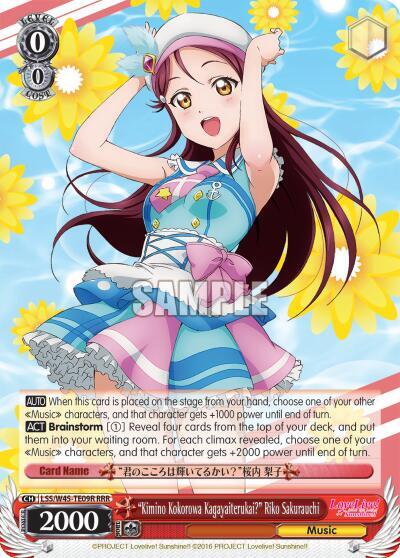 "Kimino Kokorowa Kagayaiterukai?" Riko Sakurauchi (RRR) - [Love Live! Sunshine!!] | Gear Gaming Fayetteville
