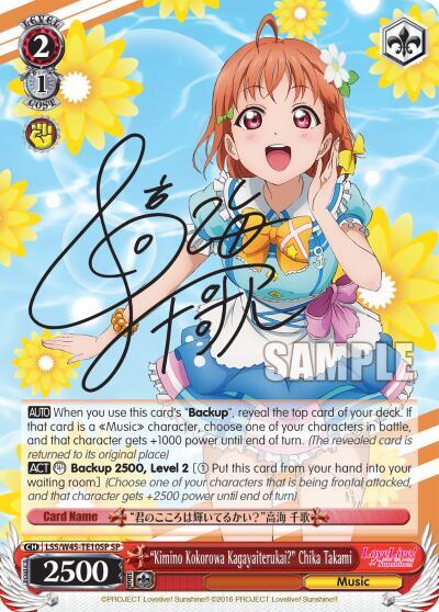 "Kimino Kokorowa Kagayaiterukai?" Chika Takami (SP) - [Love Live! Sunshine!!] | Gear Gaming Fayetteville