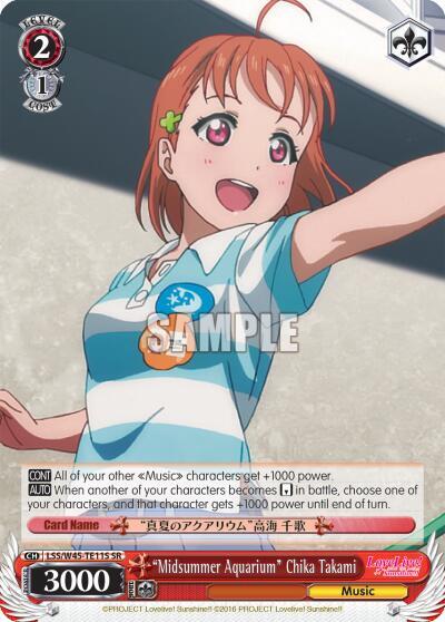 Midsummer Aquarium" Chika Takami (SR) - [Love Live! Sunshine!!] | Gear Gaming Fayetteville