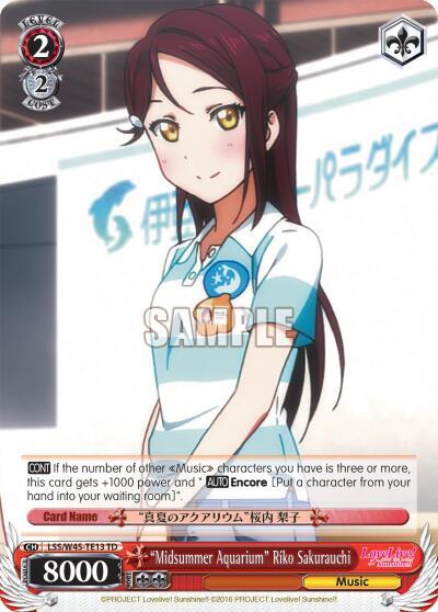 "Midsummer Aquarium" Riko Sakurauchi - [Love Live! Sunshine!!] | Gear Gaming Fayetteville