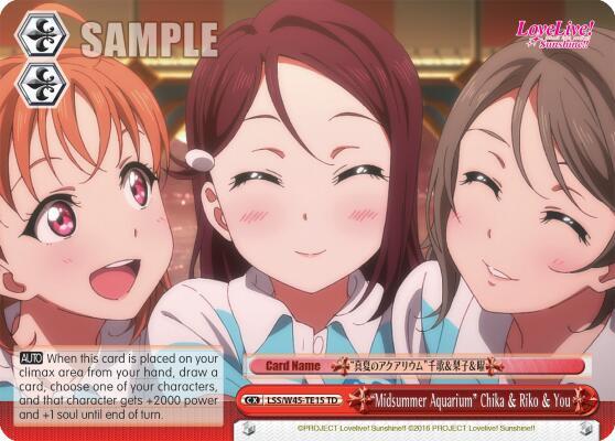 "Midsummer Aquarium" Chika & Riko & You - [Love Live! Sunshine!!] | Gear Gaming Fayetteville