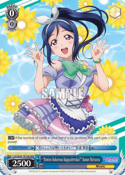 "Kimino Kokorowa Kagayaiterukai?" Kanan Matsuura (RRR) - [Love Live! Sunshine!!] | Gear Gaming Fayetteville