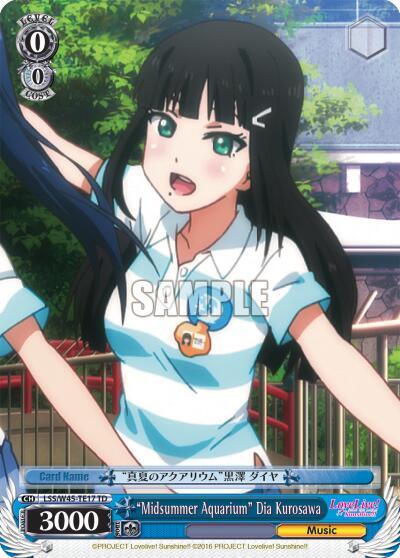 "Midsummer Aquarium" Dia Kurosawa - [Love Live! Sunshine!!] | Gear Gaming Fayetteville