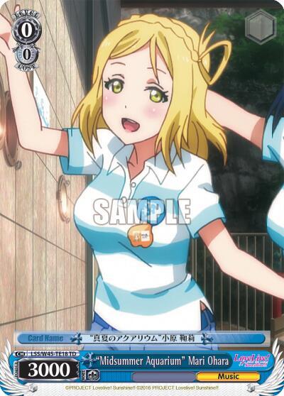 "Midsummer Aquarium" Mari Ohara - [Love Live! Sunshine!!] | Gear Gaming Fayetteville