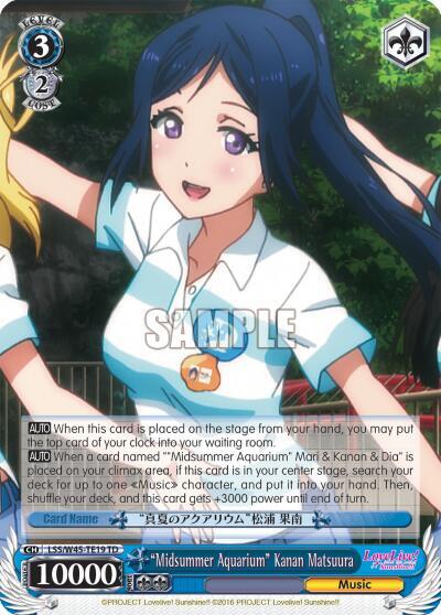"Midsummer Aquarium" Kanan Matsuura - [Love Live! Sunshine!!] | Gear Gaming Fayetteville