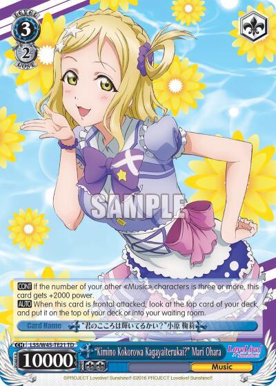 "Kimino Kokorowa Kagayaiterukai?" Mari Ohara - [Love Live! Sunshine!!] | Gear Gaming Fayetteville