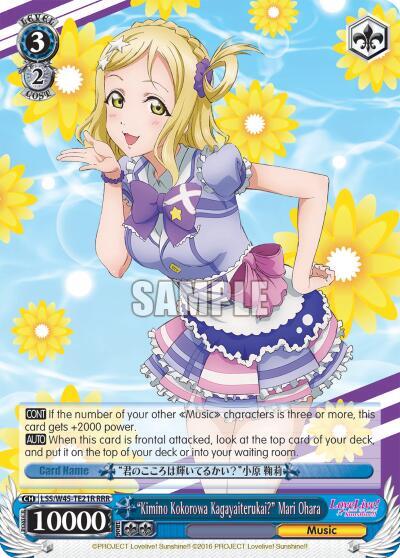 "Kimino Kokorowa Kagayaiterukai?" Mari Ohara (RRR) - [Love Live! Sunshine!!] | Gear Gaming Fayetteville
