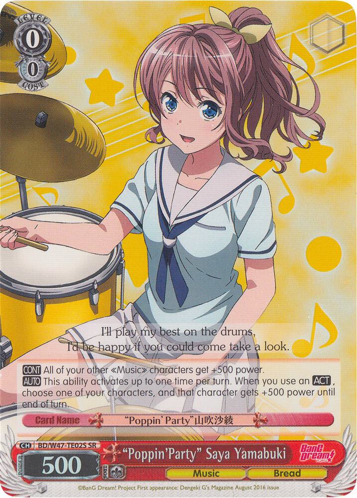 "Poppin'Party" Saya Yamabuki (SR) - [BanG Dream!] | Gear Gaming Fayetteville