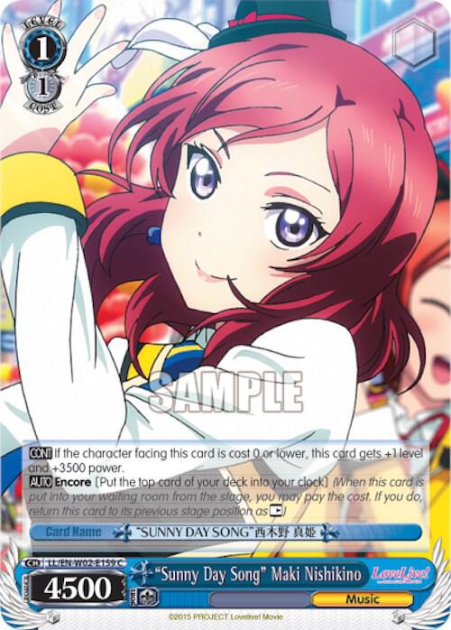 "Sunny Day Song" Maki Nishikino - [Love Live! DX Vol.2] | Gear Gaming Fayetteville