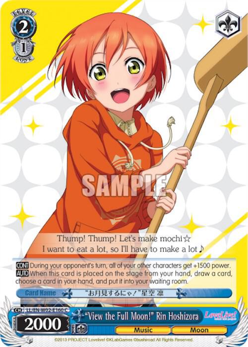 "View the Full Moon!" Rin Hoshizora - [Love Live! DX Vol.2] | Gear Gaming Fayetteville