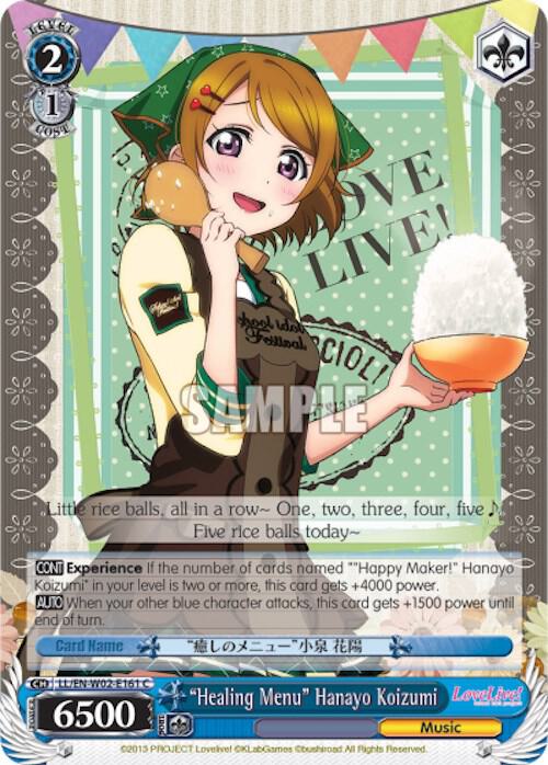 "Healing Menu" Hanayo Koizumi - [Love Live! DX Vol.2] | Gear Gaming Fayetteville