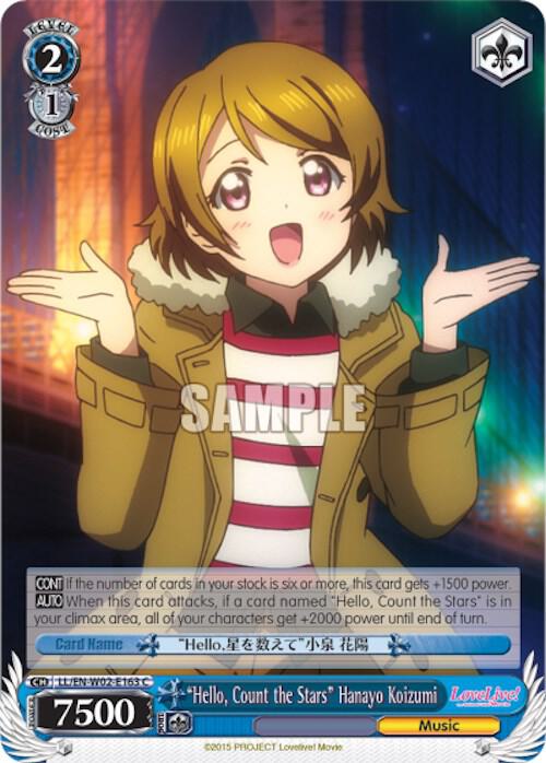 "Hello, Count the Stars" Hanayo Koizumi - [Love Live! DX Vol.2] | Gear Gaming Fayetteville