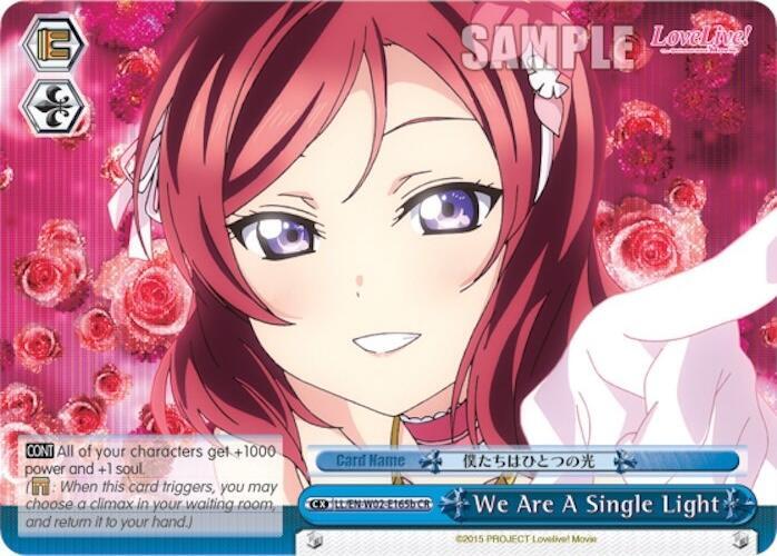 We Are A Single Light (b) (Blue) - [Love Live! DX Vol.2] | Gear Gaming Fayetteville