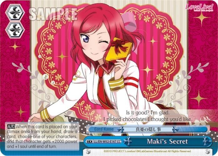 Maki's Secret - [Love Live! DX Vol.2] | Gear Gaming Fayetteville