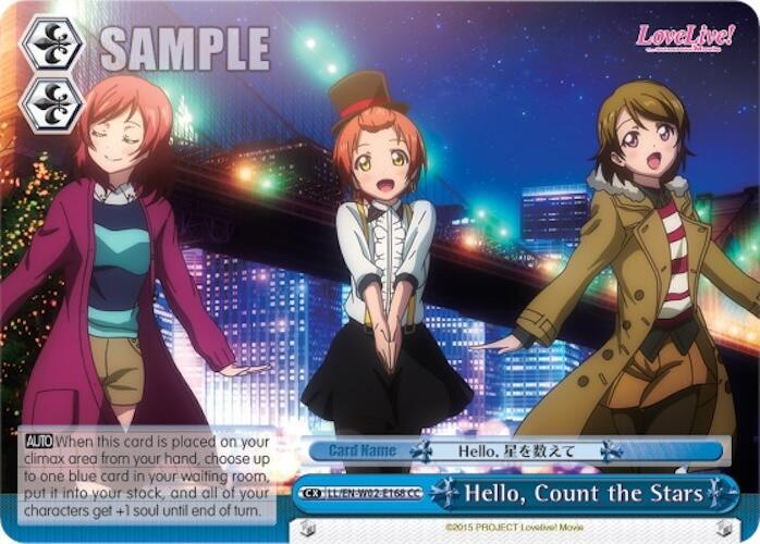 Hello, Count the Stars - [Love Live! DX Vol.2] | Gear Gaming Fayetteville