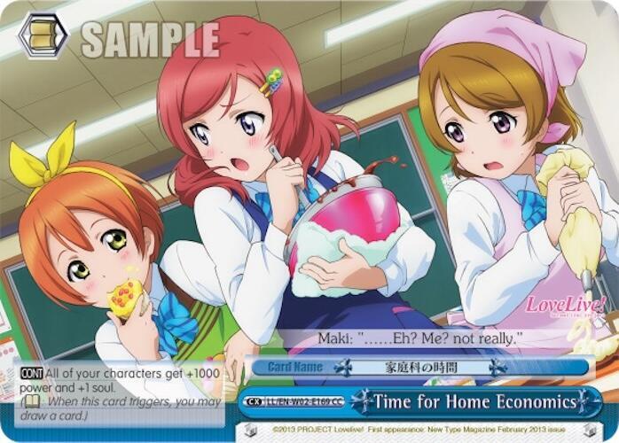 Time for Home Economics - [Love Live! DX Vol.2] | Gear Gaming Fayetteville