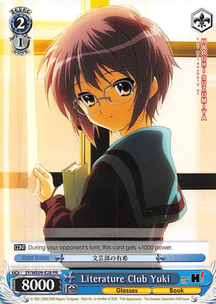 Literature Club Yuki - [The Melancholy of Haruhi Suzumiya Extra Booster] | Gear Gaming Fayetteville