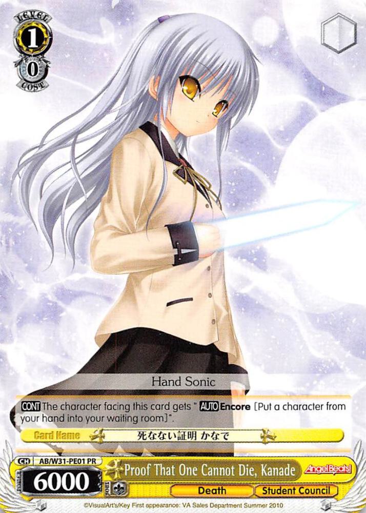 Proof That One Cannot Die, Kanade - [Angel Beats! Re:Edit] | Gear Gaming Fayetteville