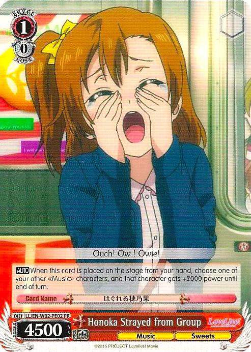 Honoka Strayed from Group - [Love Live! DX Vol.2] | Gear Gaming Fayetteville