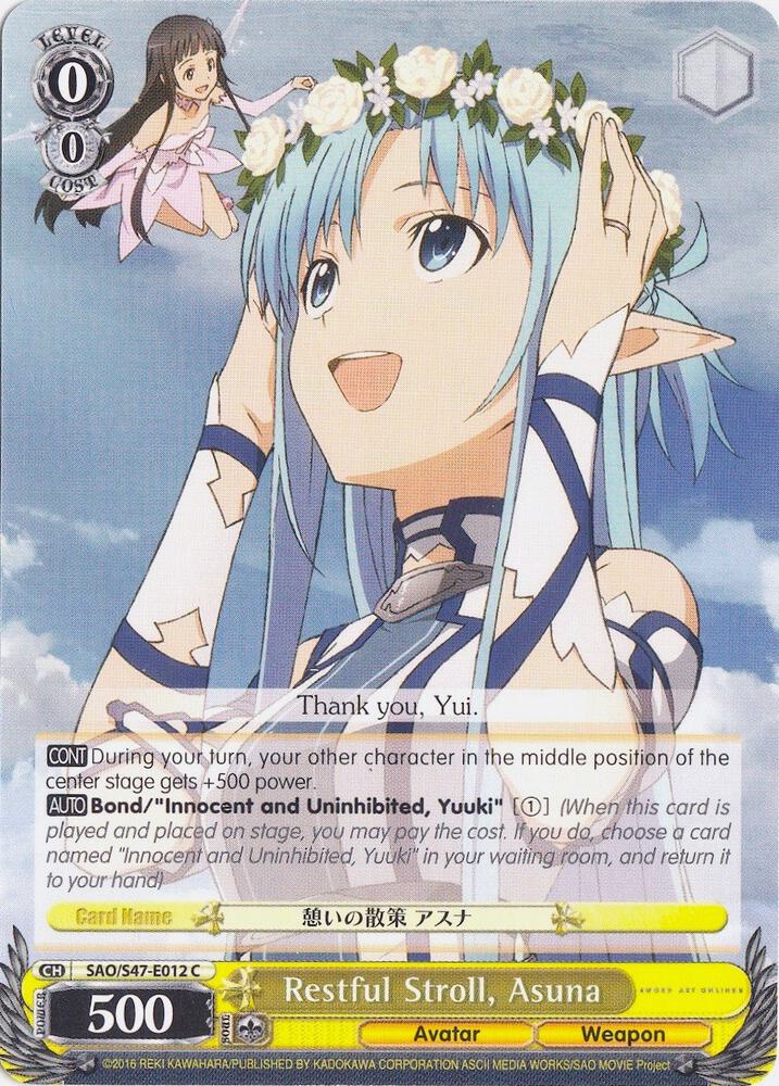 Restful Stroll, Asuna - [Sword Art Online Re: Edit] | Gear Gaming Fayetteville