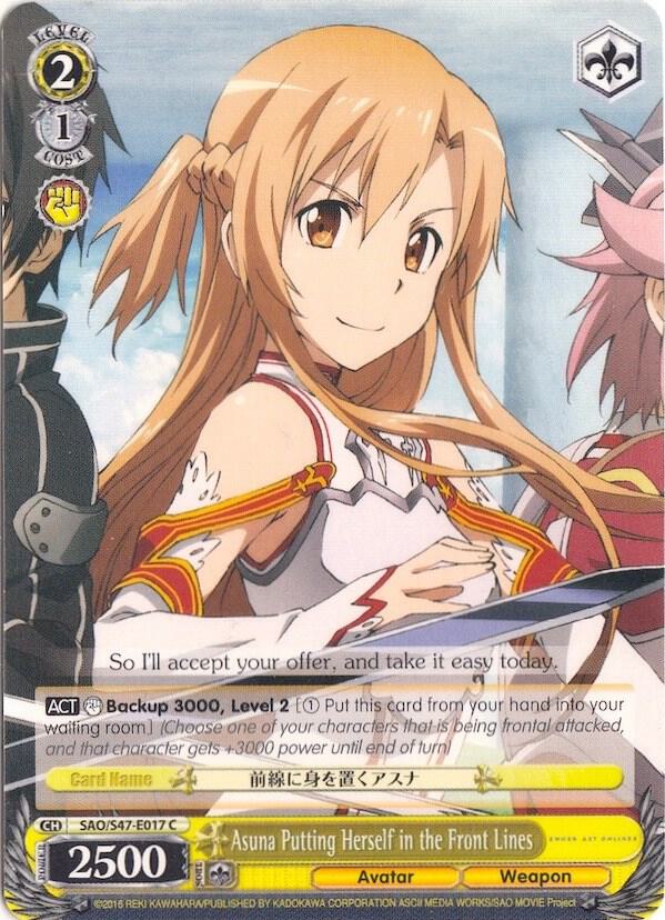 Asuna Putting Herself in the Front Lines - [Sword Art Online Re: Edit] | Gear Gaming Fayetteville
