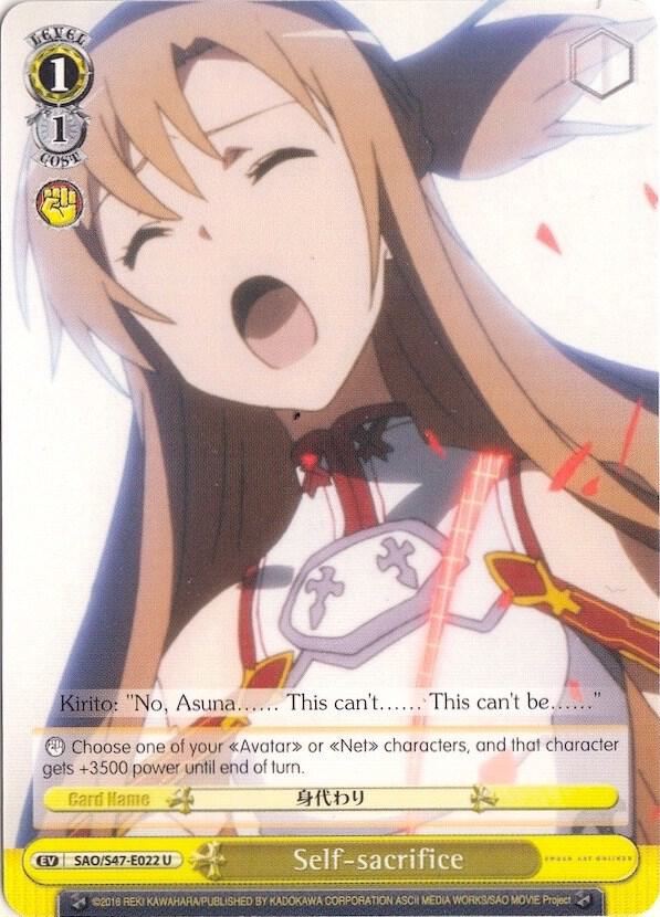 Self-sacrifice - [Sword Art Online Re: Edit] | Gear Gaming Fayetteville