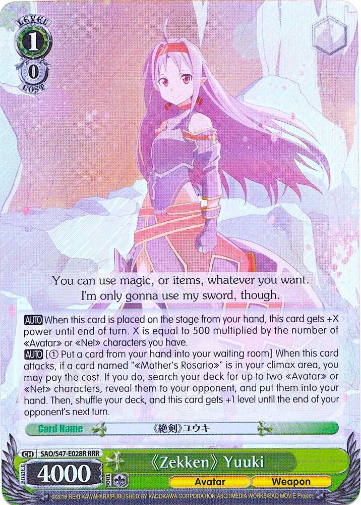 "Zekken" Yuuki (RRR) - [Sword Art Online Re: Edit] | Gear Gaming Fayetteville