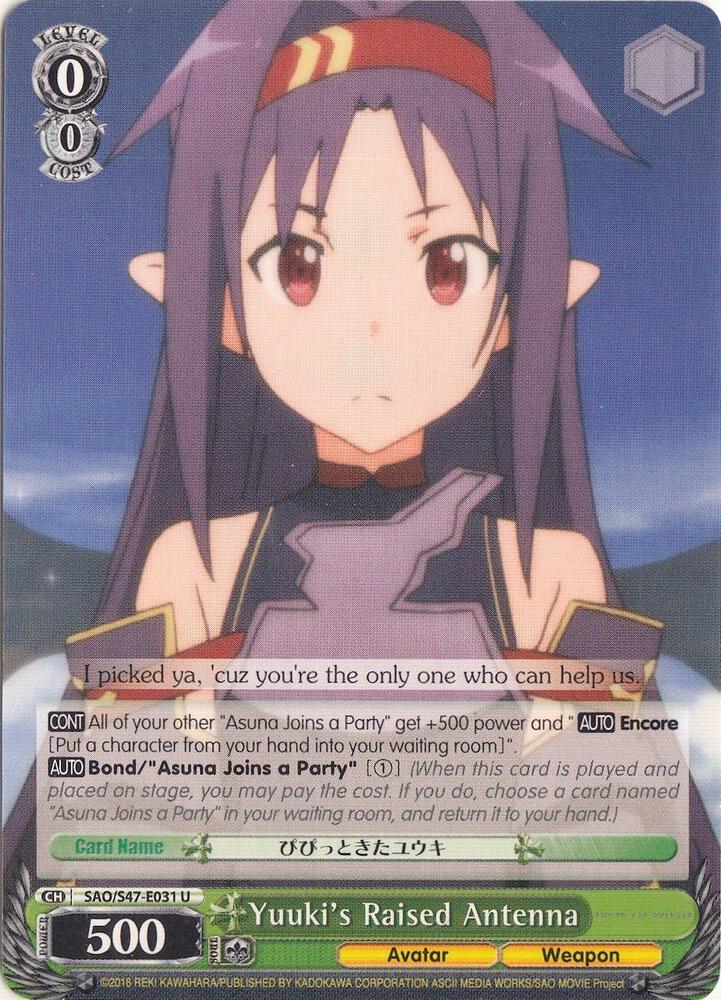 Yuuki's Raised Antenna - [Sword Art Online Re: Edit] | Gear Gaming Fayetteville