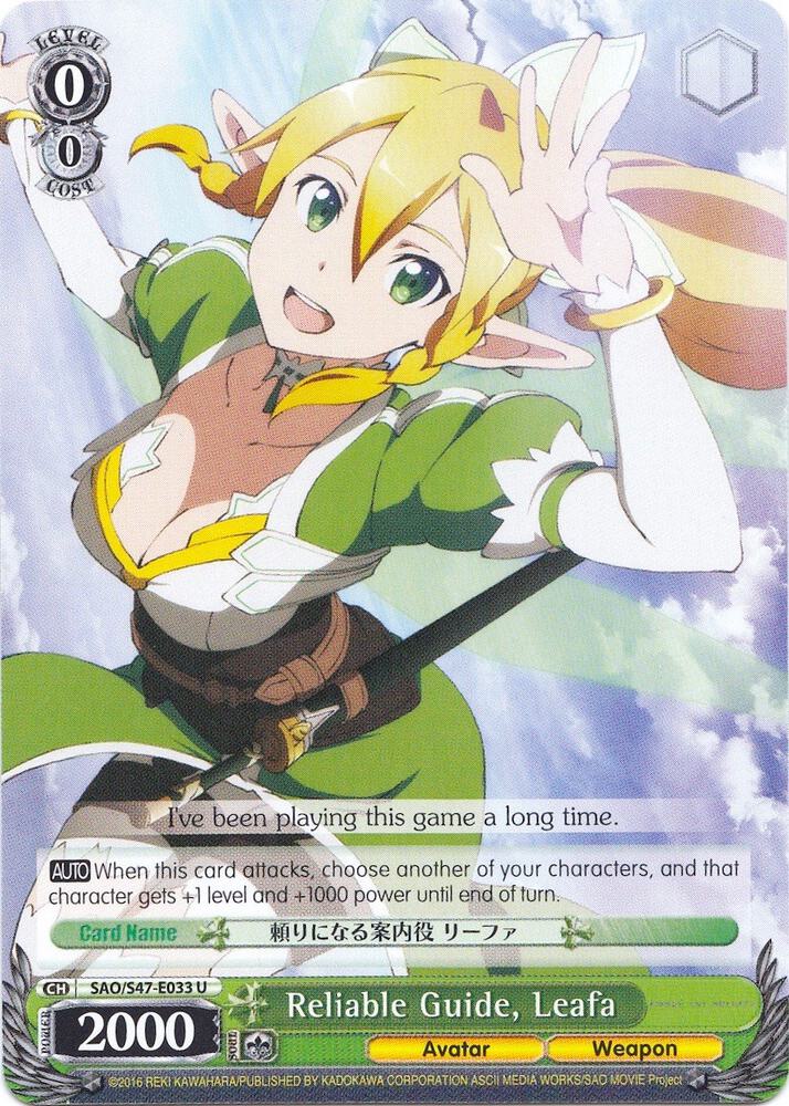 Reliable Guide, Leafa - [Sword Art Online Re: Edit] | Gear Gaming Fayetteville