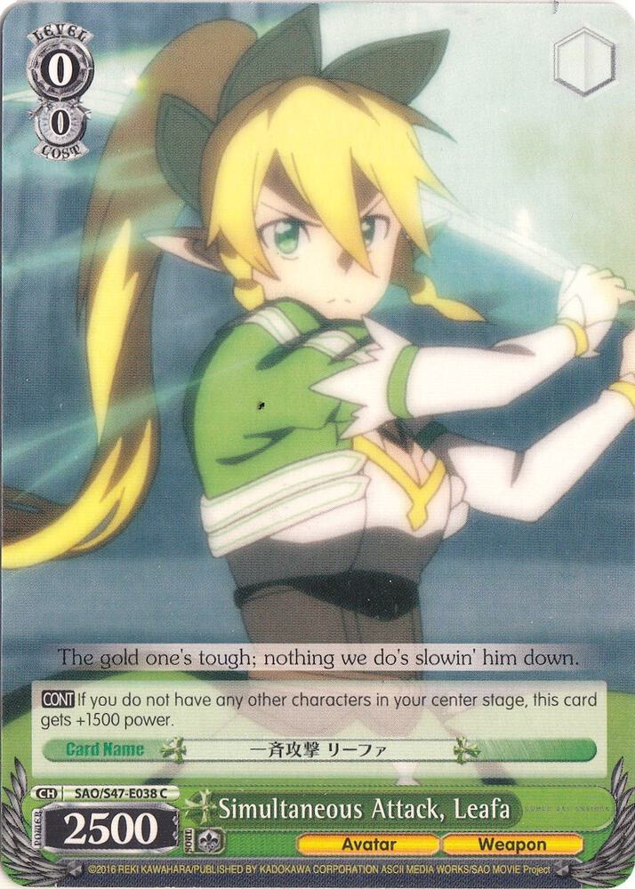 Simultaneous Attack, Leafa - [Sword Art Online Re: Edit] | Gear Gaming Fayetteville