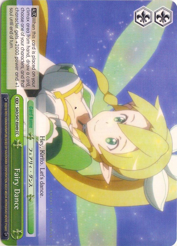 Fairy Dance - [Sword Art Online Re: Edit] | Gear Gaming Fayetteville