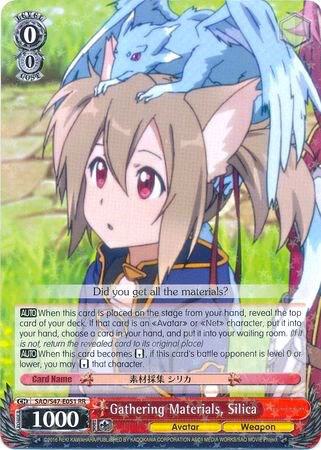 Gathering Materials, Silica - [Sword Art Online Re: Edit] | Gear Gaming Fayetteville