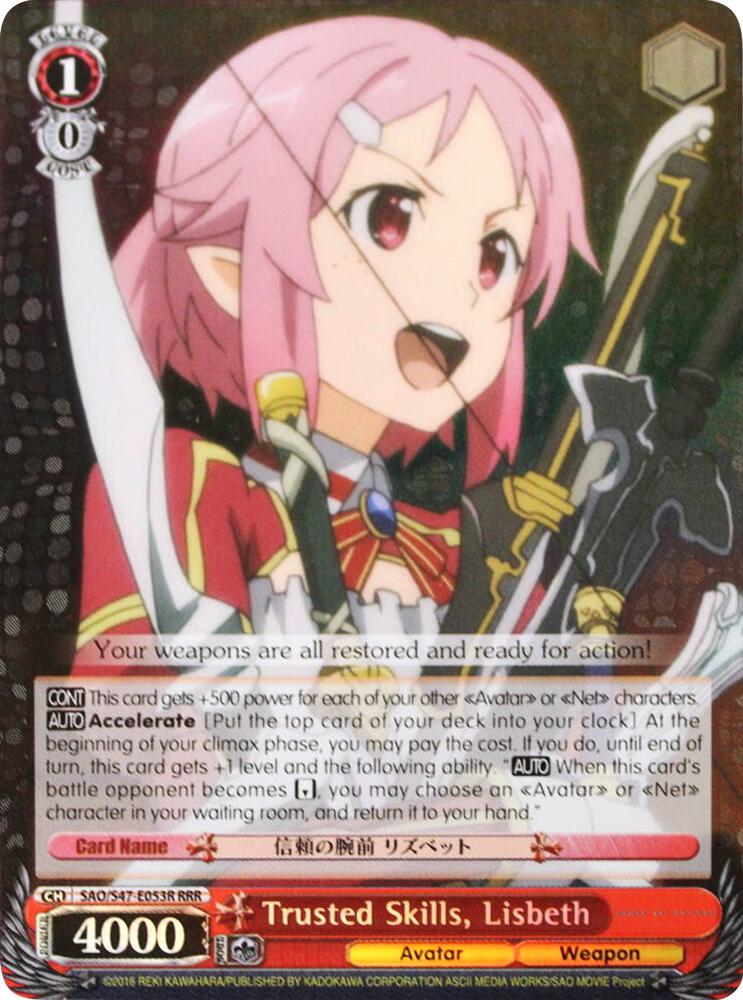 Trusted Skills, Lisbeth (RRR) - [Sword Art Online Re: Edit] | Gear Gaming Fayetteville