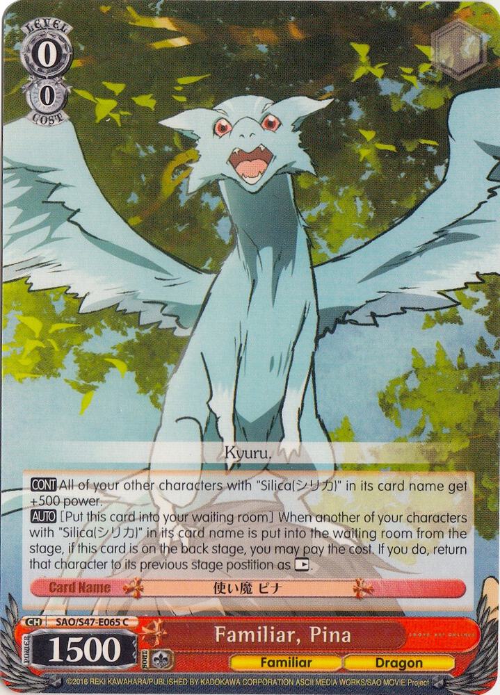 Familiar, Pina - [Sword Art Online Re: Edit] | Gear Gaming Fayetteville