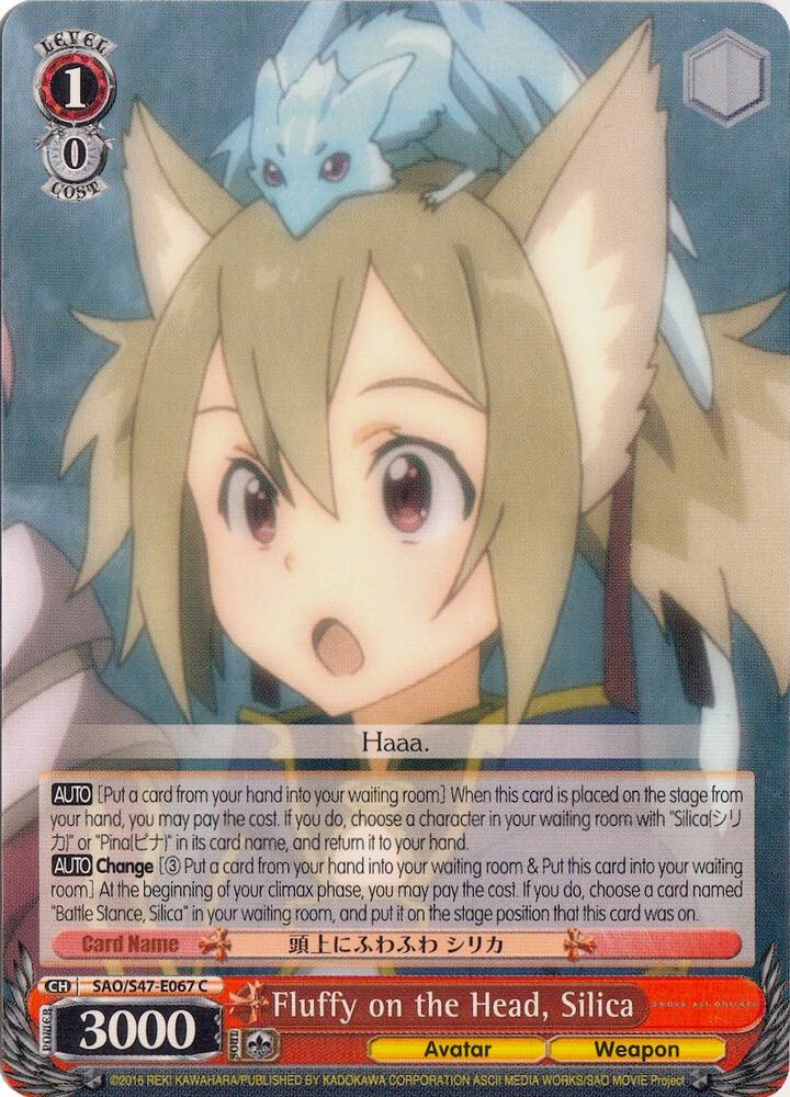 Fluffy on the Head, Silica - [Sword Art Online Re: Edit] | Gear Gaming Fayetteville