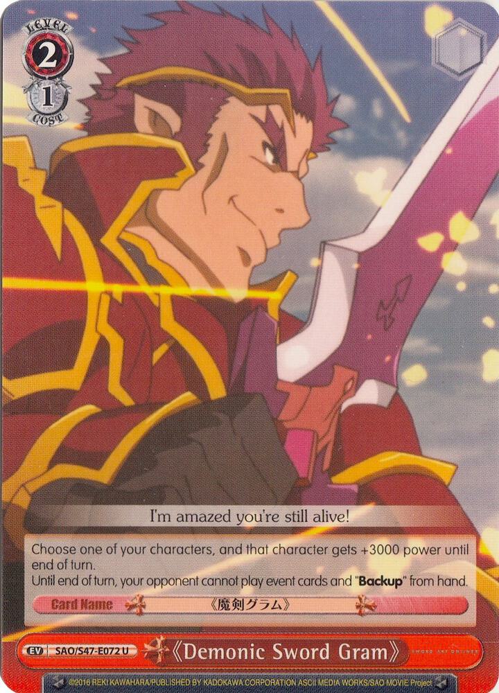 Demonic Sword Gram - [Sword Art Online Re: Edit] | Gear Gaming Fayetteville