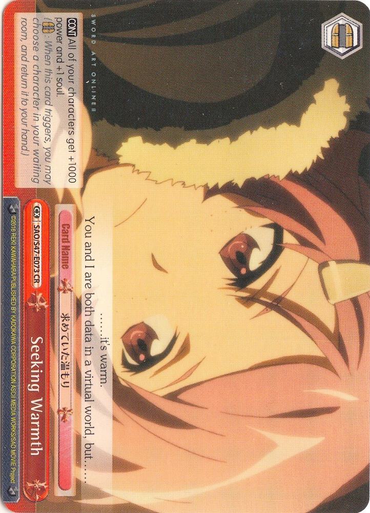 Seeking Warmth - [Sword Art Online Re: Edit] | Gear Gaming Fayetteville